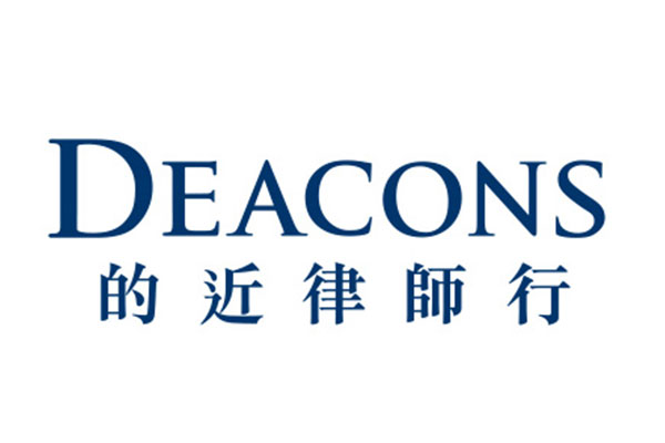 DEACONS Logo